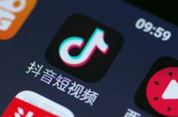 （5分钟科普下）南阳单位名称和电话_哔哩哔哩